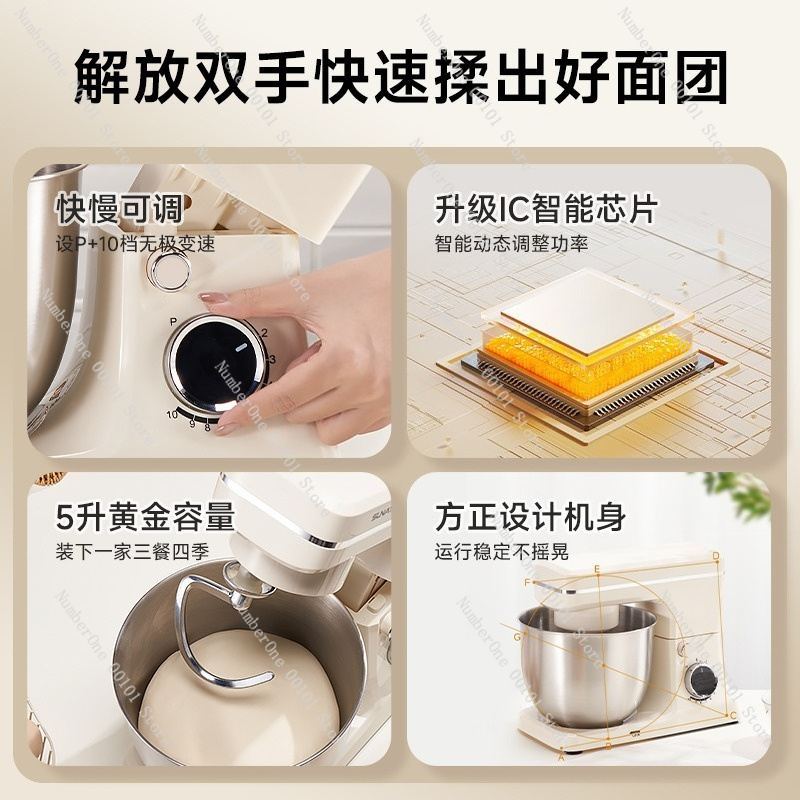 Nouveau Robot Pâtissier 2026 a - Stand Mixer Bowl avis et prix