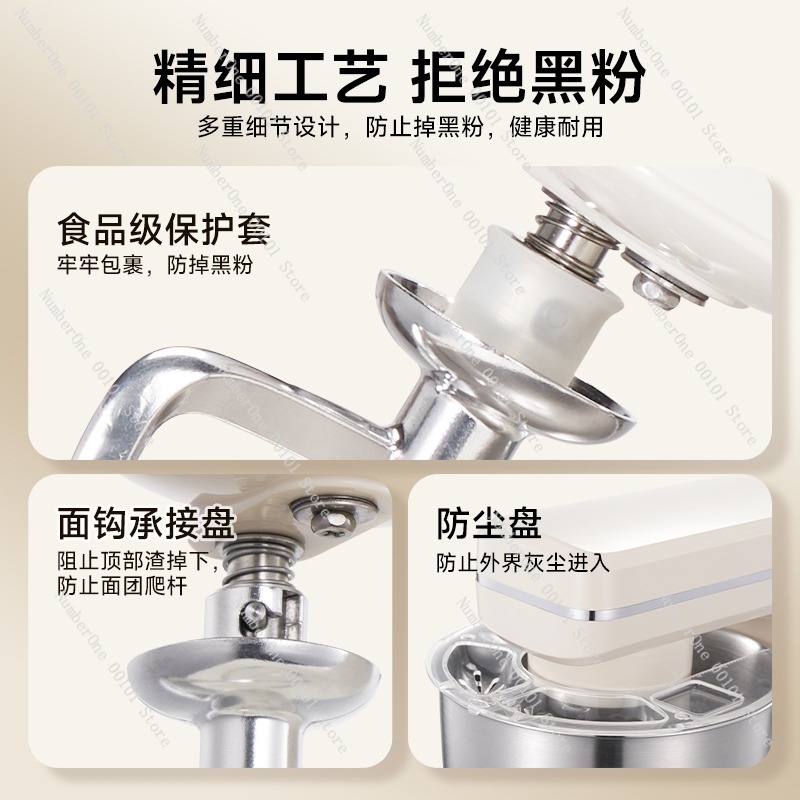 Nouveau Robot Pâtissier 2026 a - Stand Mixer Bowl avis et prix