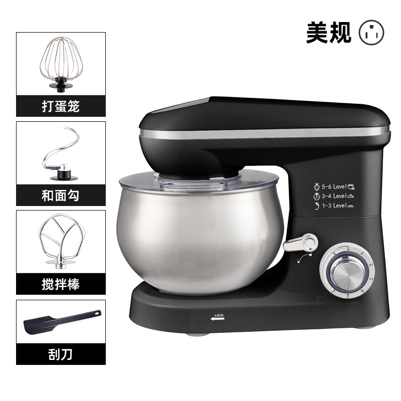 Mélangeur sur socle 5L, Machin - Stand Mixer Bowl avis et prix