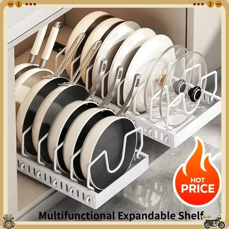 Promotion : Organisateur de ti - Kitchen Baking Pan Organizer avis et prix